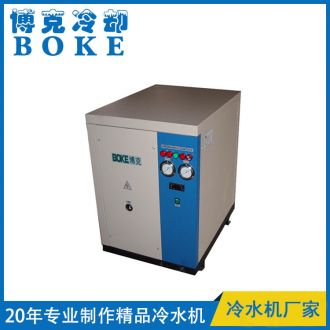 水冷箱式冷水機單機型3-25P